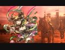 【三国志大戦】桃園プレイ　穆に元気をもらう動画88　【覇者　無編集】
