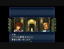 【実況】10代を取り戻したい大人のFEトラキア776【第9章】part10