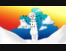 【人l力】ヨlヒlラ【ult＆klnっぽいど】