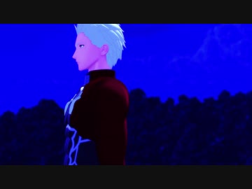 【Fate/MMD】 アーチャー（５次弓）で「からくりピエロ」