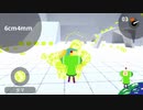 Unityで塊魂を作る　Part5