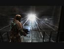 なつのほらげー dead space part12