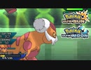 【ポケモンUSM】最強トレーナーへの道Act578【霊獣ランドロス】