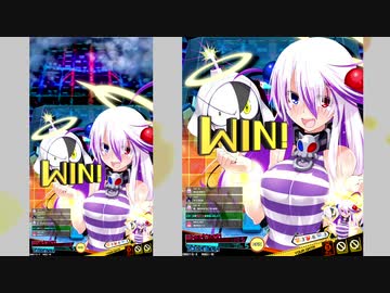 【ボンバーガール】サイバースペースパプル詰め合わせ3戦