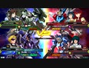 20190730　ベルガ・サバーニャVSビルドストライク・Z　シャッフル