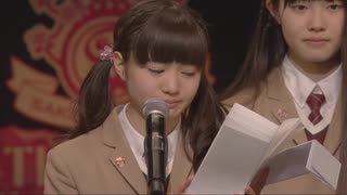 さくら学院卒業生 2011～2018