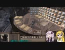ゆかりとマキのだらしゃべKenshi　7