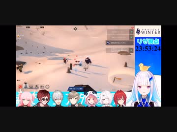 「一緒に雪山で暮らさない？」流れるように告白するリゼアン