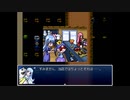 ざくざくアクターズ　実況するんじゃない？　part86