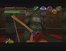 【実況】 ゼルダの伝説 時のオカリナ part42