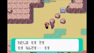 【ポケモンシリウス】甘噛み初実況疾走のヘブシマンpart2