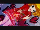 プリチャン「ForeverFriends」えりりん