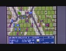 【実況・ファミコンナビ Vol.401】ハイブリッドフロント(MegaDrive・GENESIS)