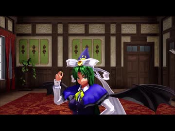 魅魔様にヤラナイカを踊ってもらった