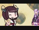 【ゼルダの伝説BotW】ゆかきり+ずんマキと行くハイラルまったり虐殺の旅 part24【VOICEROID実況】