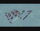 【Besiege】ドミノで遊んでみた（無編集）