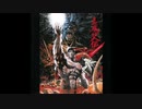 1987年12月10日　OVA　真魔神伝 バトルロイヤルハイスクール　主題歌　「MEDUSA」（杉本誘里）