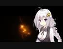 8月19日のあかり