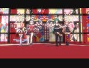 【MMD】極楽浄土【アイドル部】