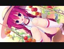 growing love!/水瀬侑生【FULL】