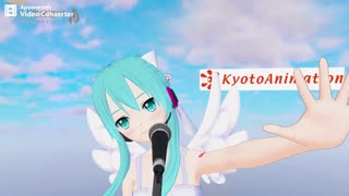 【初音ミク】鳥の詩　#PrayForKyoani