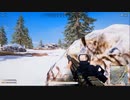 録画班ポッキー(SEIKIN_JP)のPUBG part34【2019/02/25】