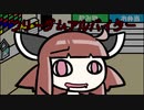 【第五回ひじき祭】フリーダムアルバイターきりたん。