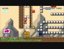 【マリオメーカー２】どこまでマリオチャレンジ（むずかしい）1-おまけ
