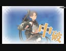 艦これ縛りプレイ　一隻教単婚派の2019春イベ挑戦【E-5-1】part.3[ゆっくり実況]