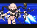 【FGO】水着 沖田総司 宝具【Fate/Grand Order 水着剣豪七色勝負】