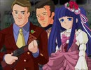 【全文朗読】うみねこのなく頃にEP6_part39