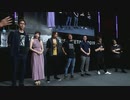 “SAOゲーム攻略会議2019”【SAOアニメ&原作ステージ】【SAOゲーム攻略会議2019グランドフィナーレ】2019年8月18日