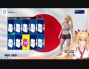 喘ぐごんごん