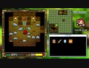【Switch DLゲーほぼ日実況#509】「フェアルーンコレクション」その2【Ciao_Ringoのショートショート】