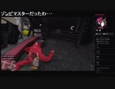 部長とケリーさんとがもうレオンさんとnicoさんと ま視聴者の GTA5【実況プレイ】その471