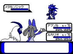 Sudomemo（スドメモ）PSR 03 Absol & Lucario