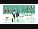 【処女作】藍色君の雪【オリジナル】【初音ミク】