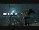 それでもアンドロイドは自由を求める【Detroit: Become Human 字幕版】PART:21