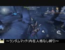 [ハンター・ハスター]ハスターのC徽章持ってるし内在人格なくても勝てるでしょ！【第五人格をプレイしてみた Series2】#75