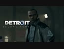 令和史上最大の決断を下します【Detroit: Become Human 字幕版】PART:22