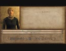 【Mount&Blade Warband】神聖百合王国建国記 第4話【ゆっくり実況】