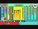 太鼓の達人（新）　Many wow bang!（表）
