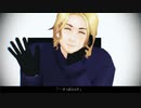 【APヘタリアMMD】お兄さんのビターチョコデコレーション