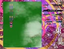 東方紺珠伝　～ Legacy of Lunatic Kingdom. (Trial) Lunatic むずかしさサンプル