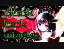 clock lock works