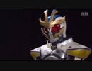 ホモと見るレッツGO is GOD KMNライダー Lv.3