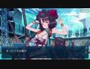 【実況】今更ながらFate/Grand Orderを初プレイする！　水着剣豪七色勝負16