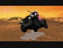【Doom2】琴葉姉妹が地球に来た悪魔を殲滅するようです２３【VOICEROID】