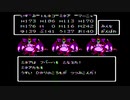 sc^それでも優位は揺るがないＤＱ４　６３