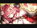 【誰ガ為のアルケミスト】 キャラクタークエスト ローティア編